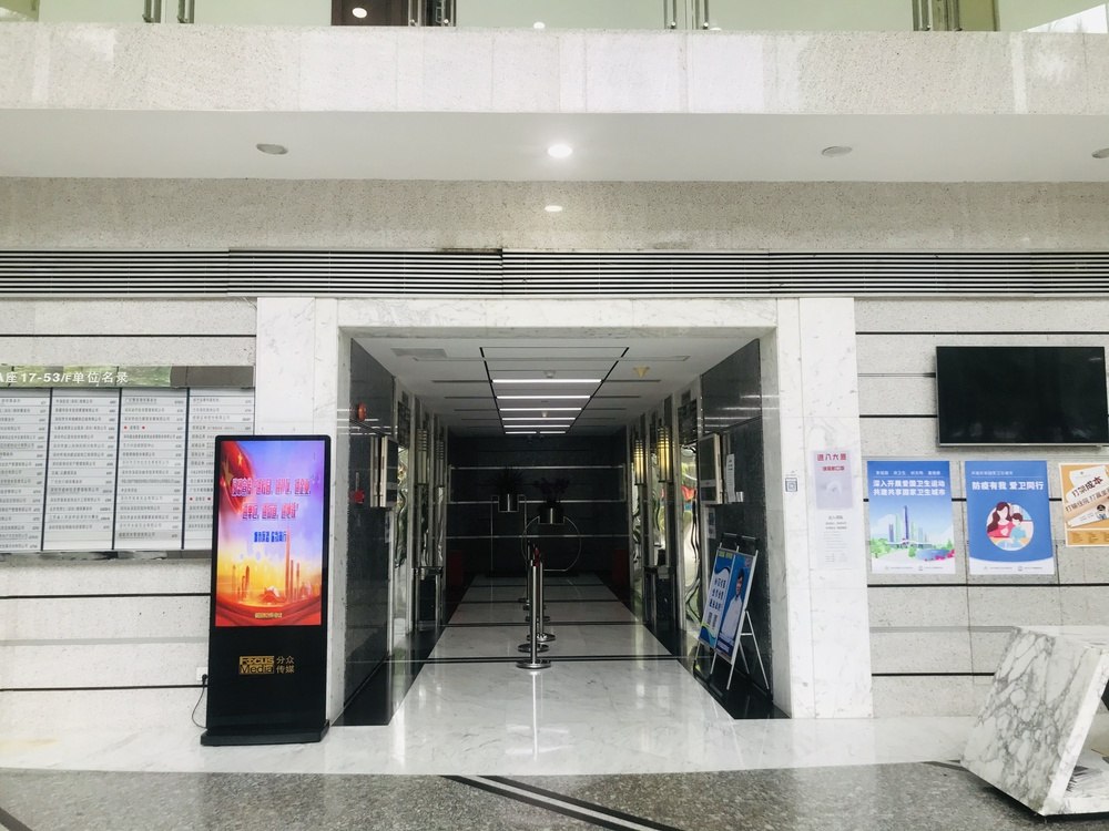 电梯厅1